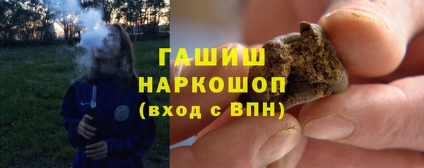 PSILOCYBIN Богородск