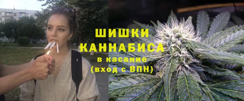 MEGA рабочий сайт  купить наркотики цена  Буй  Марихуана Bruce Banner 